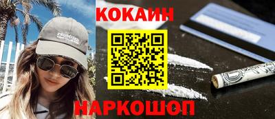 мет Гусь-Хрустальный