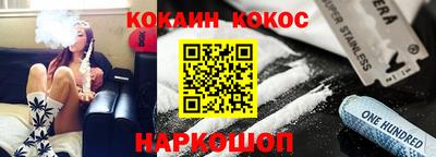 метадон Гусиноозёрск