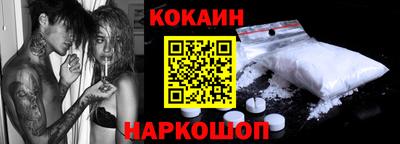 метадон Гусиноозёрск