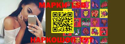 метадон Гусиноозёрск
