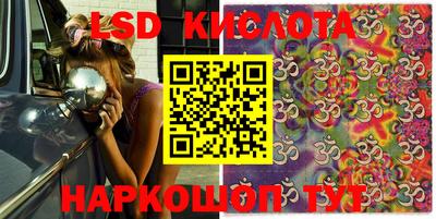 метадон Гусиноозёрск