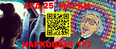 мет Гусь-Хрустальный