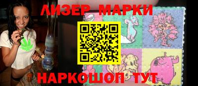 apvp Гусев