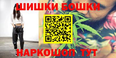 метадон Гусиноозёрск