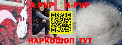метадон Гусиноозёрск