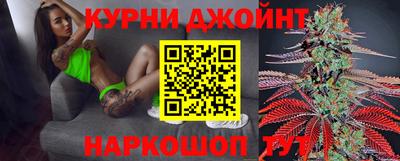мет Гусь-Хрустальный