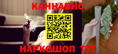 метадон Гусиноозёрск