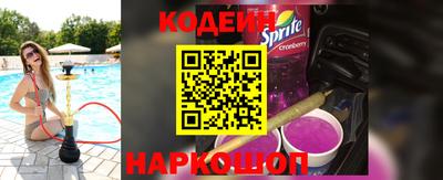 apvp Гусев