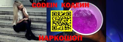 мет Гусь-Хрустальный