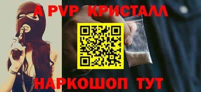 метадон Гусиноозёрск