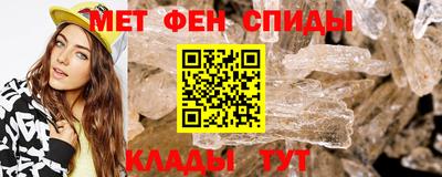 apvp Гусев