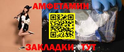 мет Гусь-Хрустальный