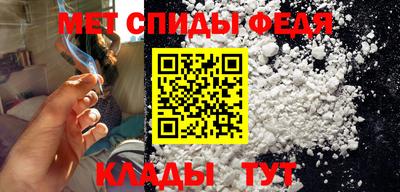 apvp Гусев