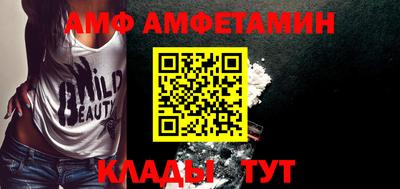 apvp Гусев
