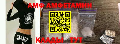 apvp Гусев