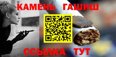 мет Гусь-Хрустальный