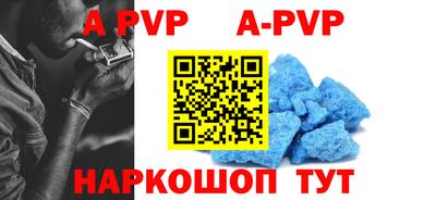 метадон Гусиноозёрск