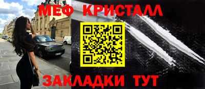 apvp Гусев