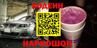 мет Гусь-Хрустальный