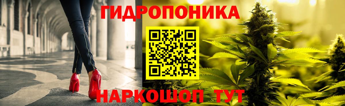 Марихуана MAZAR Нижний Новгород